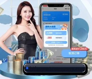 华体会足球 APP（hth）